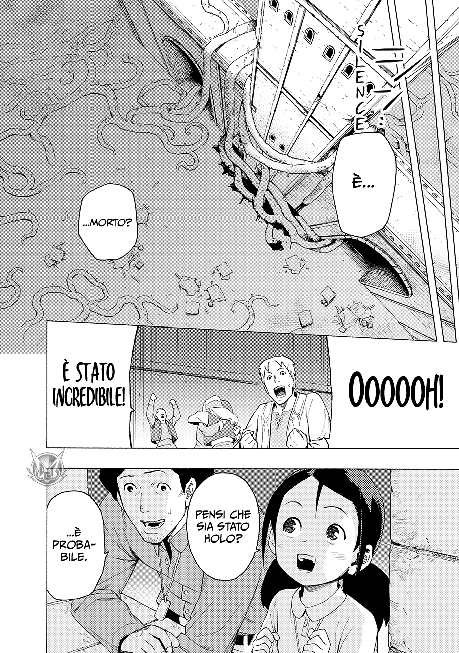 Read Ayanashi IT Manga Online