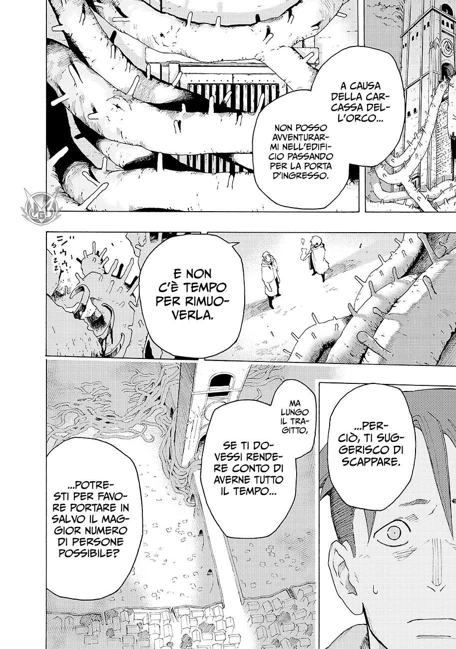 Read Ayanashi IT Manga Online