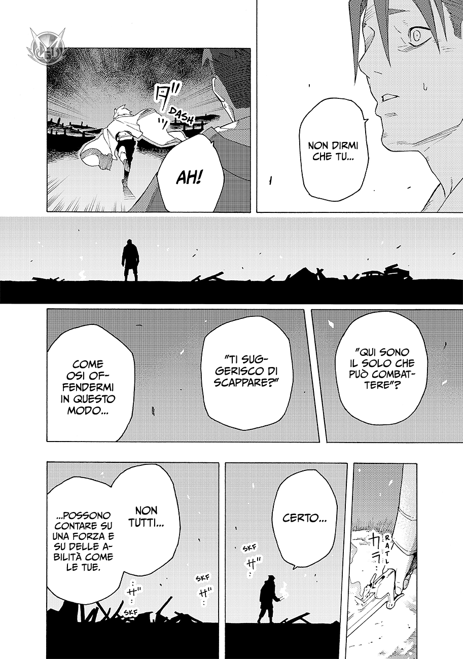 Read Ayanashi IT Manga Online