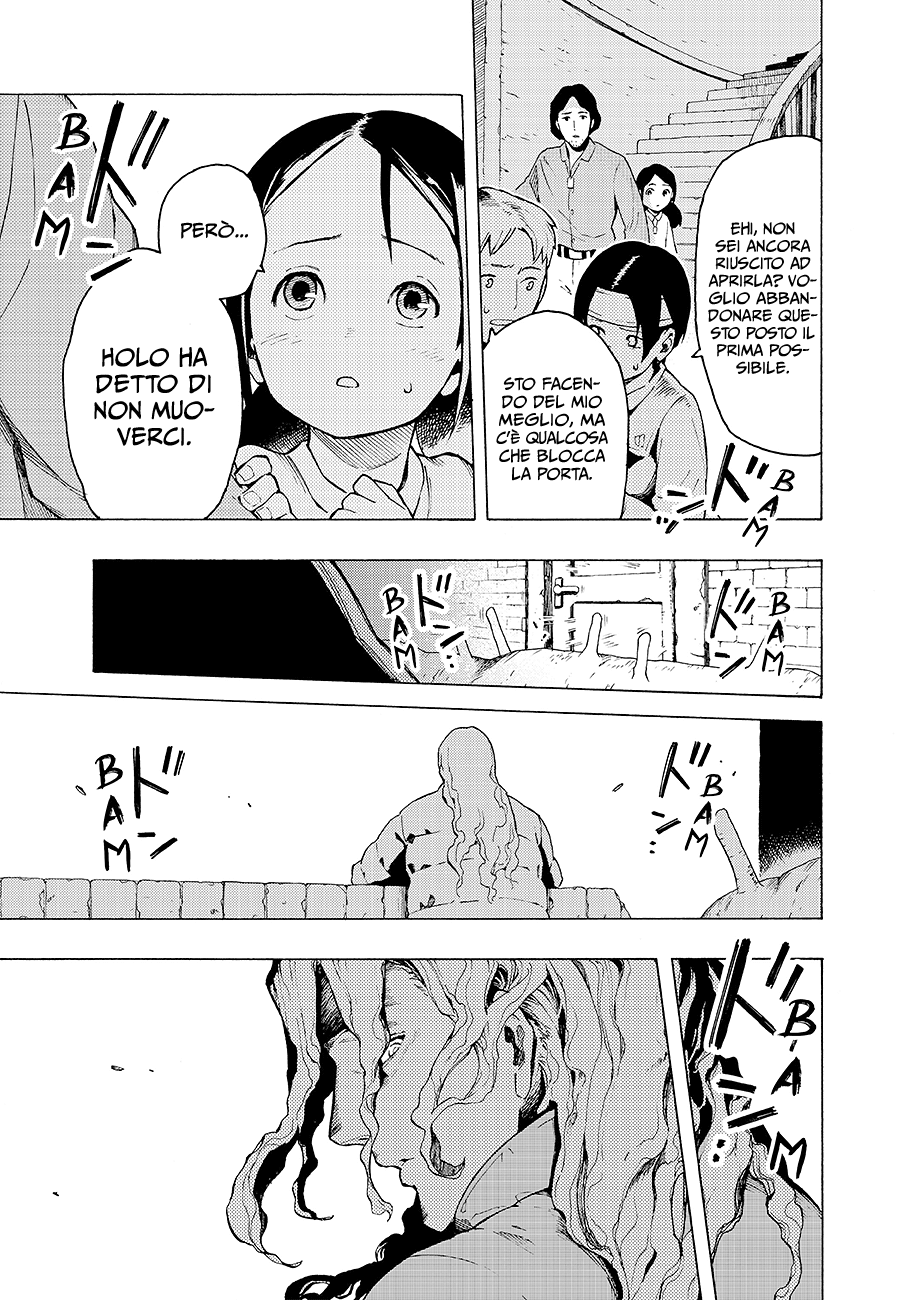 Read Ayanashi IT Manga Online