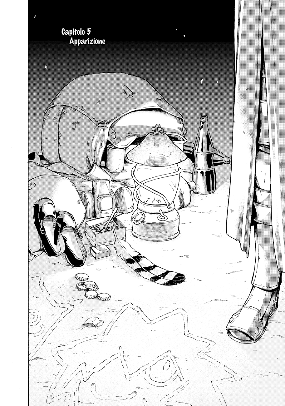 Read Ayanashi IT Manga Online