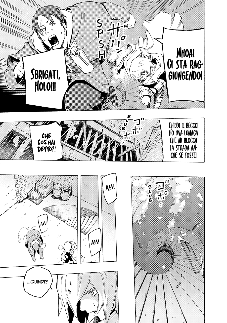 Read Ayanashi IT Manga Online