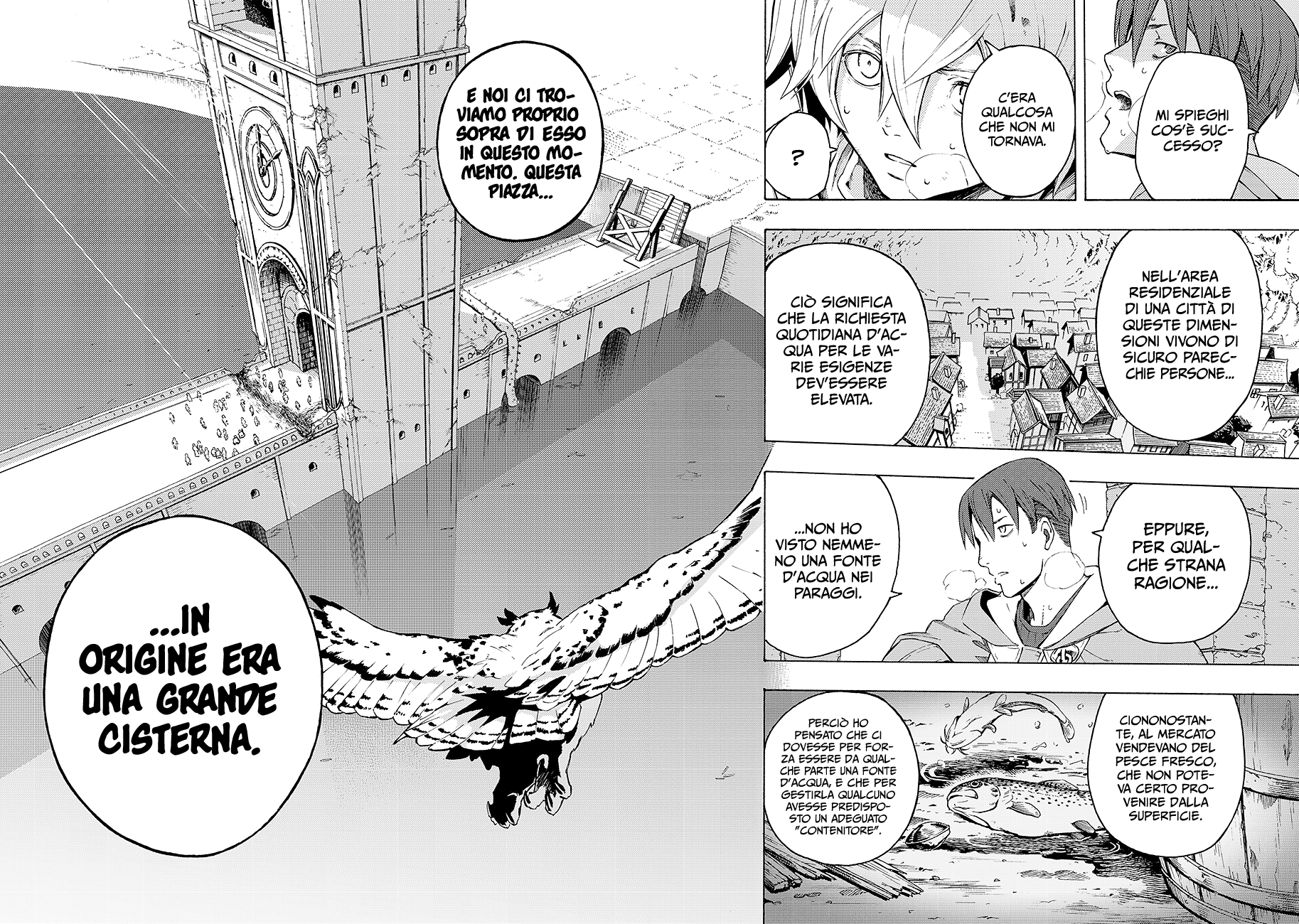 Read Ayanashi IT Manga Online