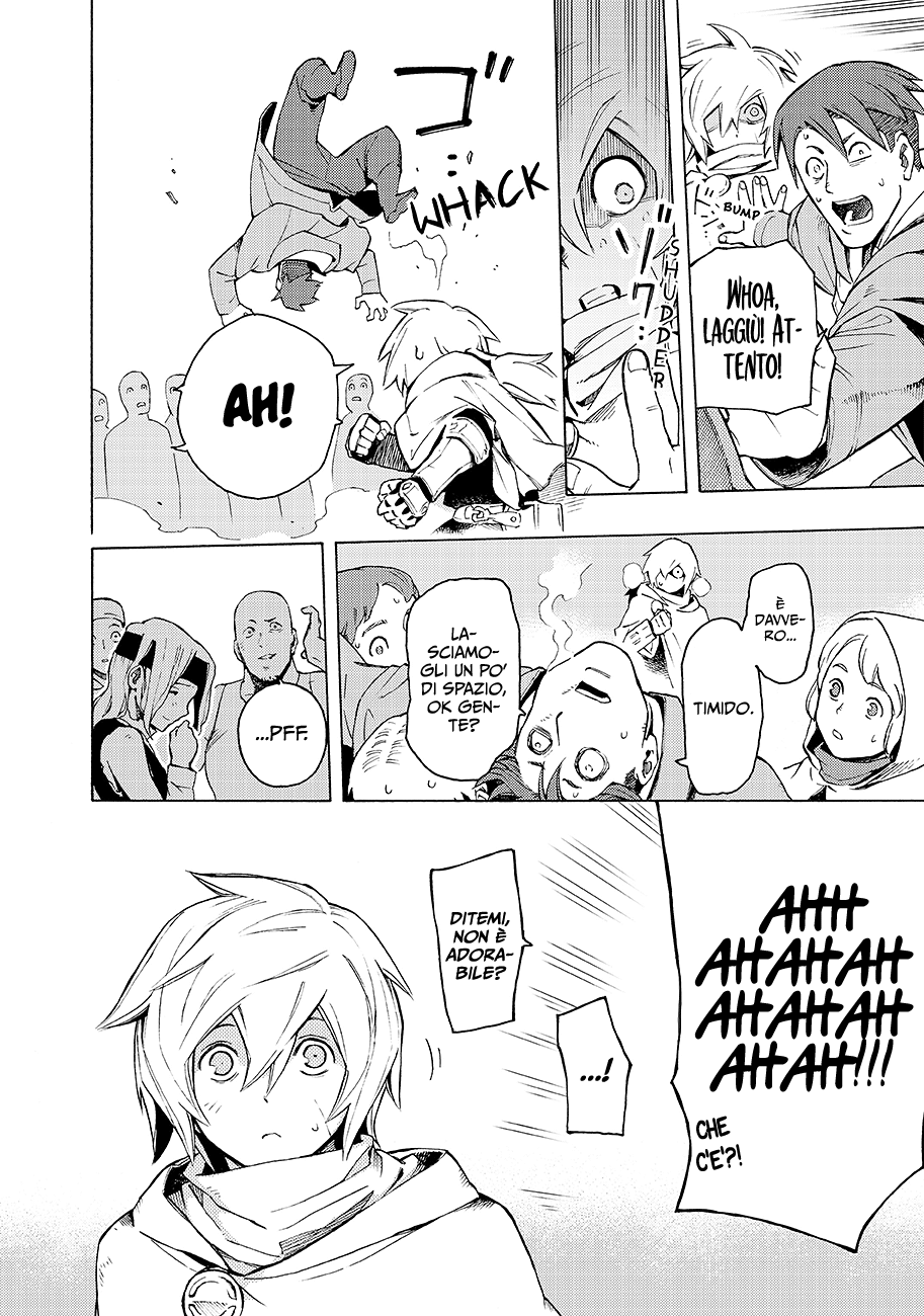 Read Ayanashi IT Manga Online