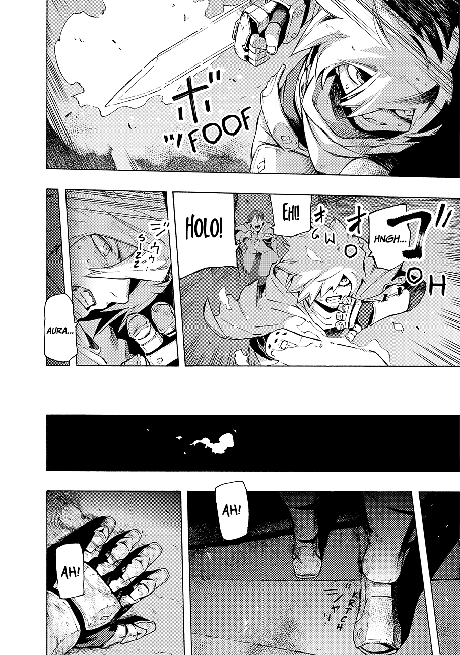 Read Ayanashi IT Manga Online