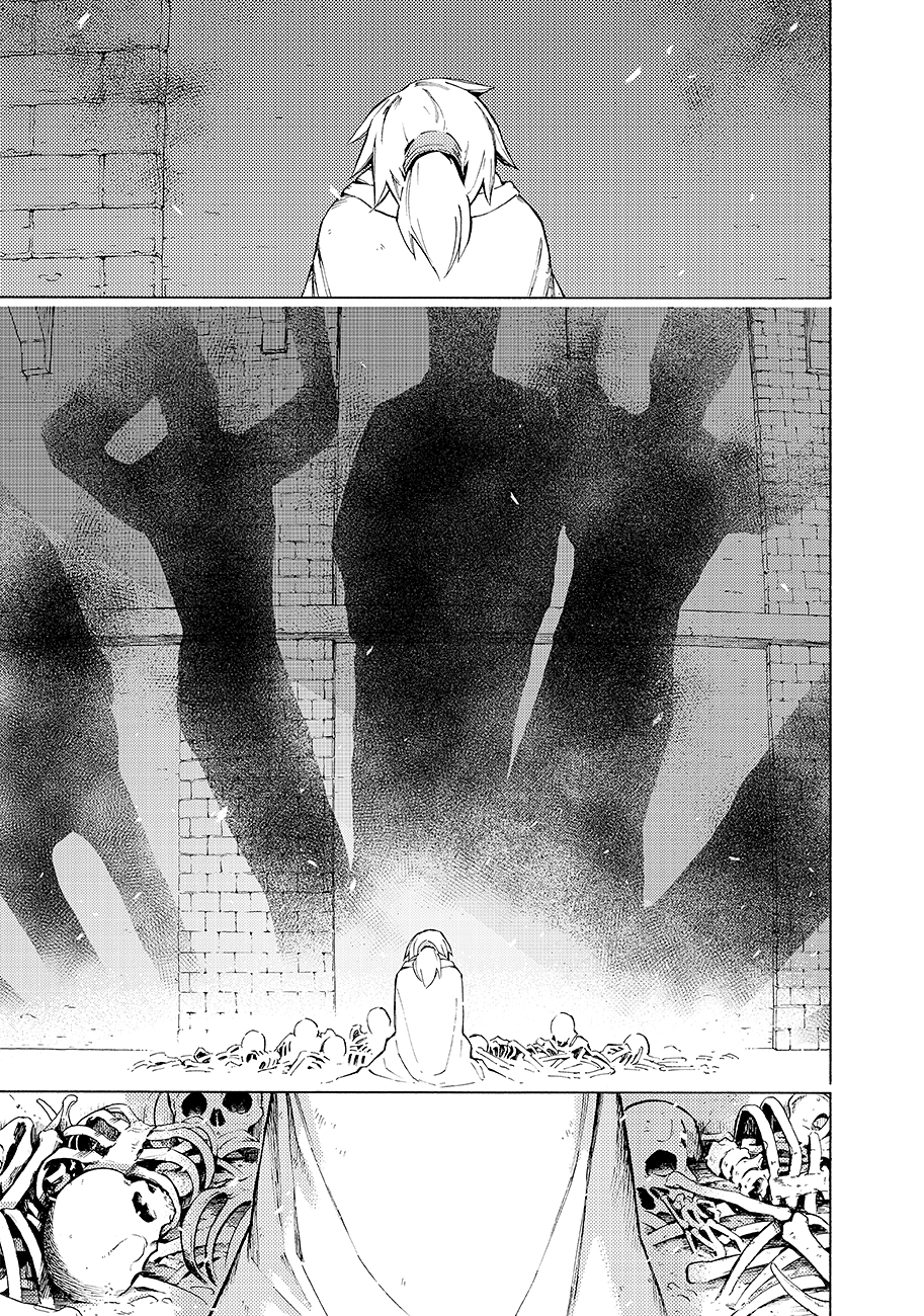 Read Ayanashi IT Manga Online