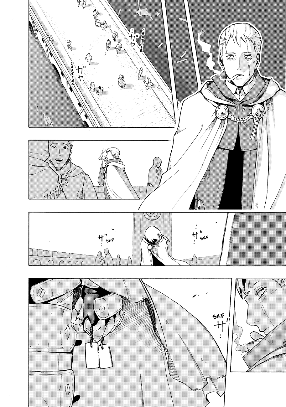 Read Ayanashi IT Manga Online