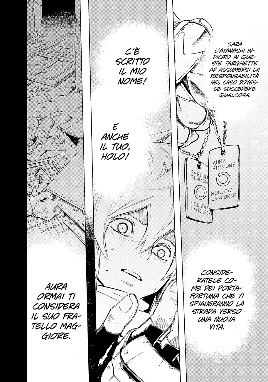 Read Ayanashi IT Manga Online