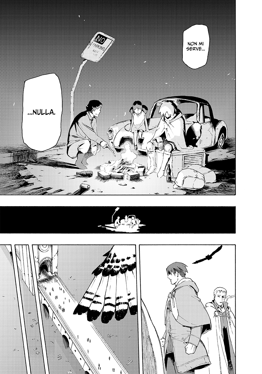 Read Ayanashi IT Manga Online