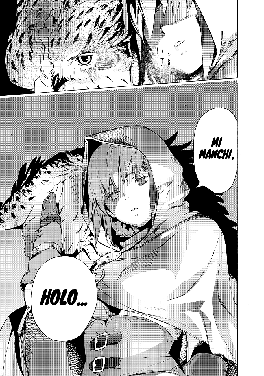 Read Ayanashi IT Manga Online