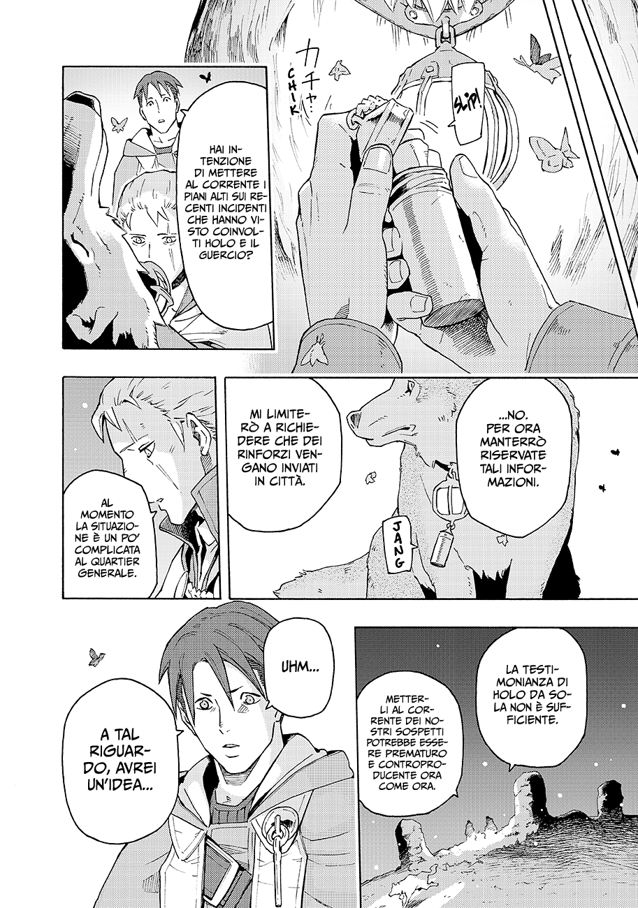 Read Ayanashi IT Manga Online