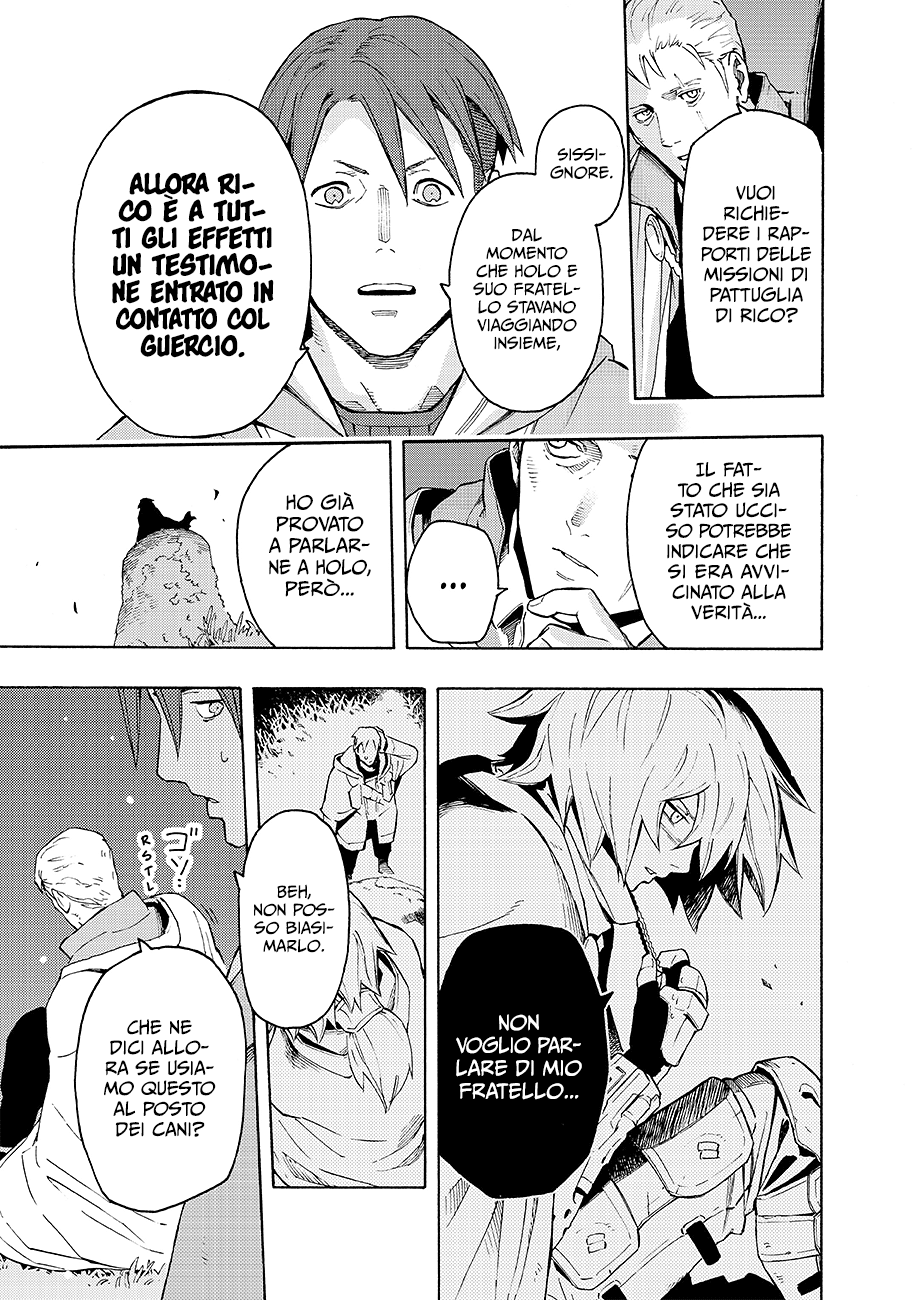 Read Ayanashi IT Manga Online