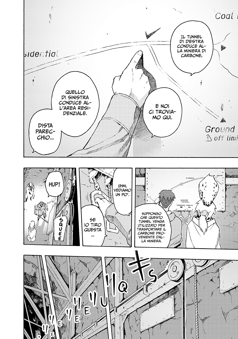 Read Ayanashi IT Manga Online