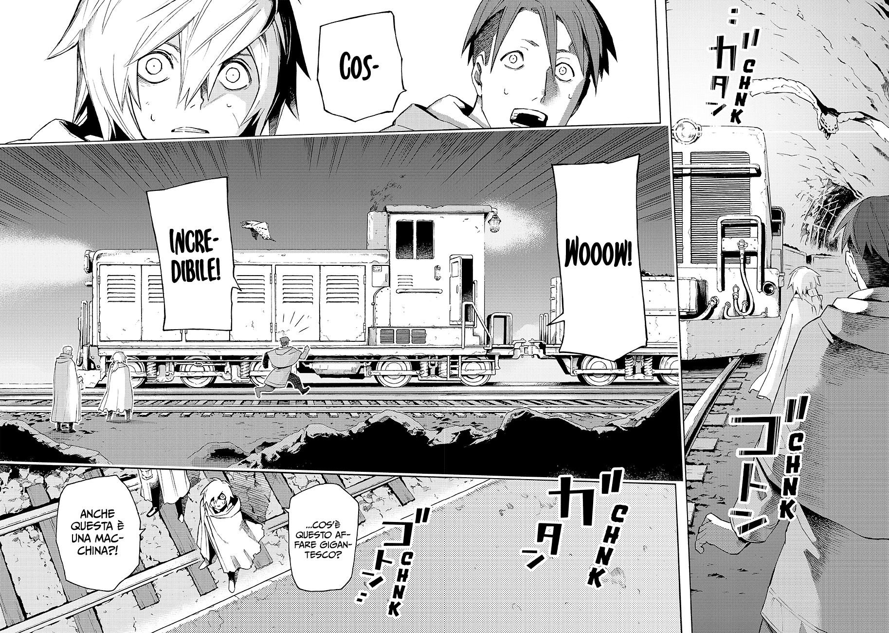 Read Ayanashi IT Manga Online