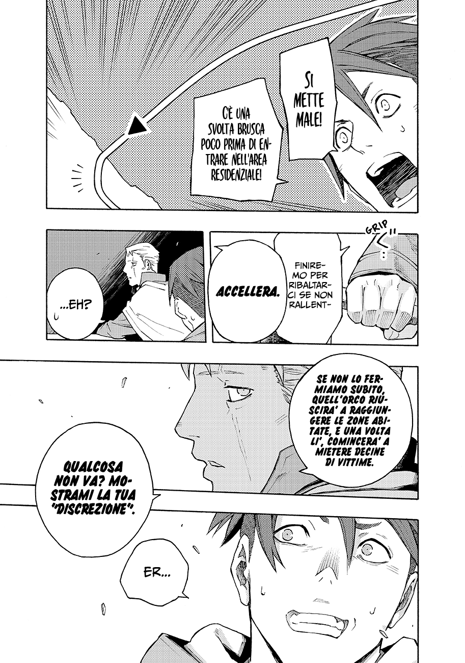 Read Ayanashi IT Manga Online