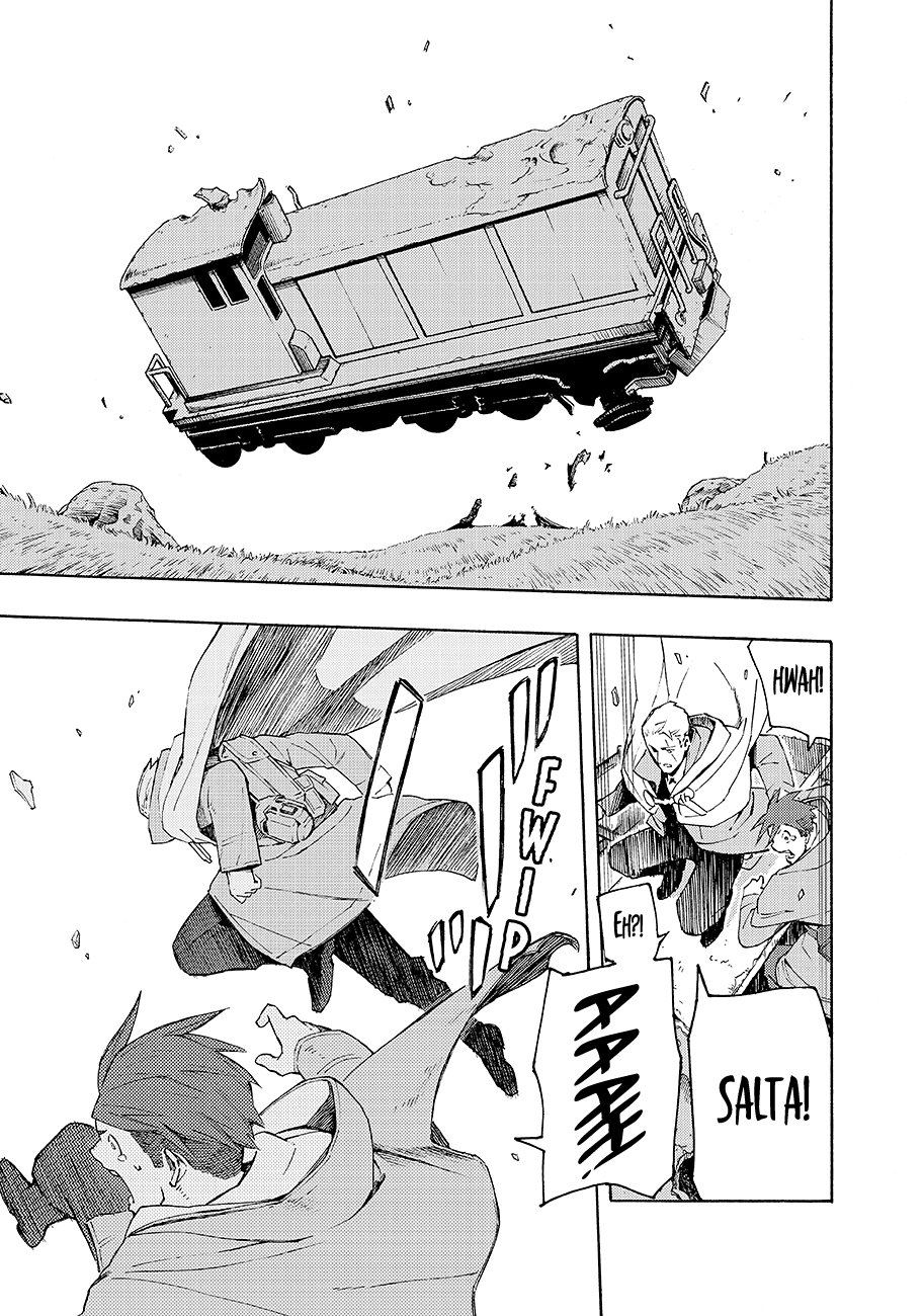 Read Ayanashi IT Manga Online