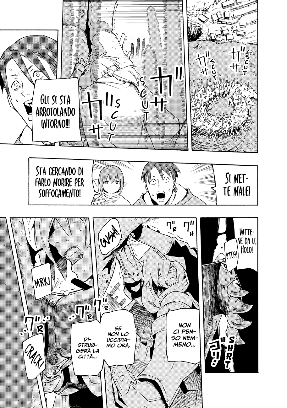 Read Ayanashi IT Manga Online