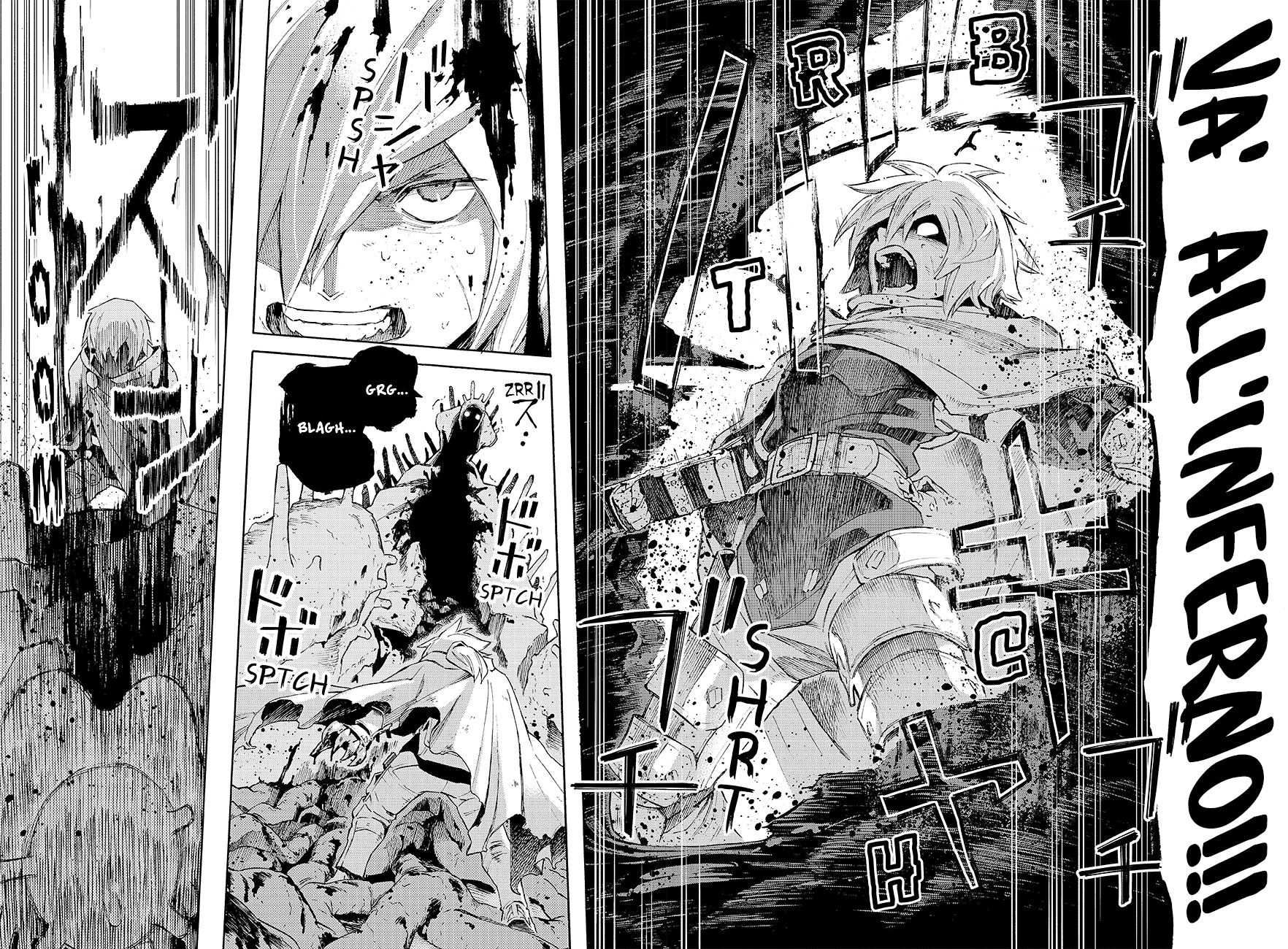 Read Ayanashi IT Manga Online