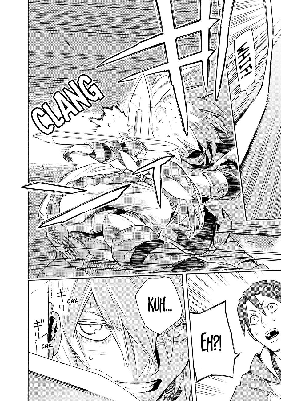 Read Ayanashi IT Manga Online