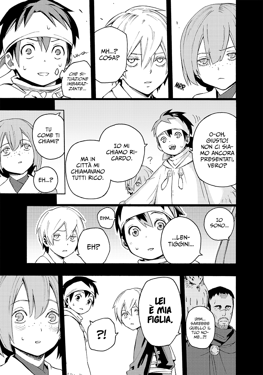 Read Ayanashi IT Manga Online