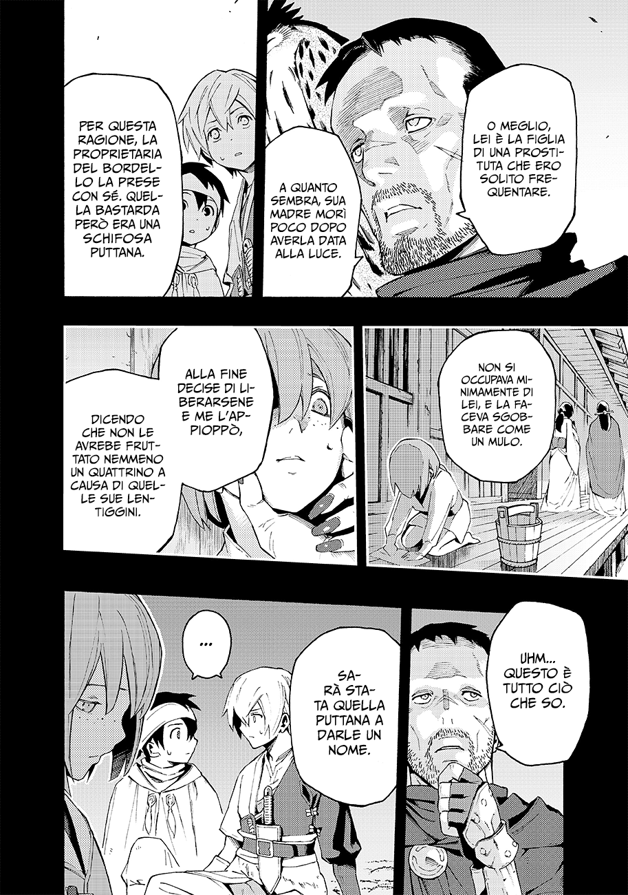 Read Ayanashi IT Manga Online