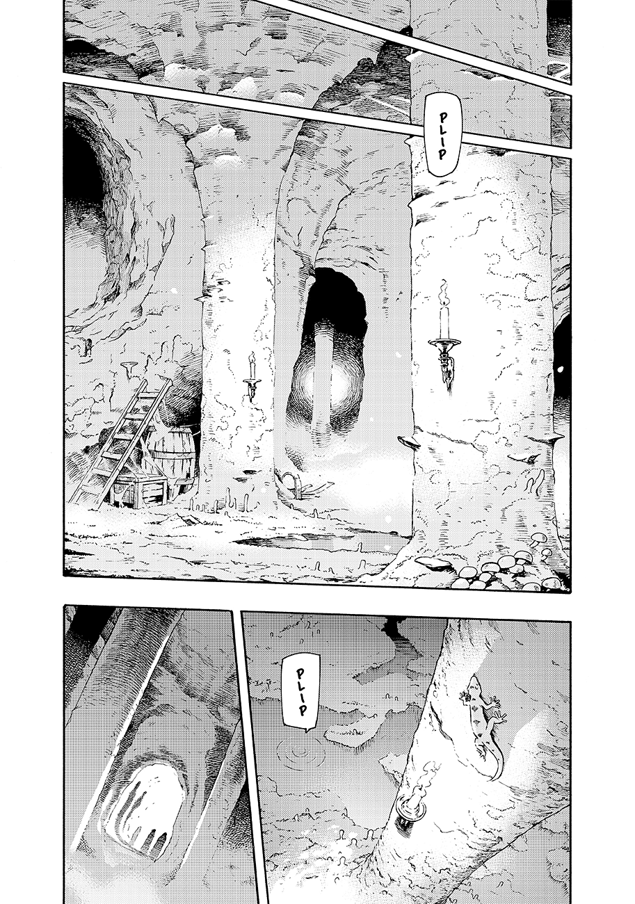 Read Ayanashi IT Manga Online