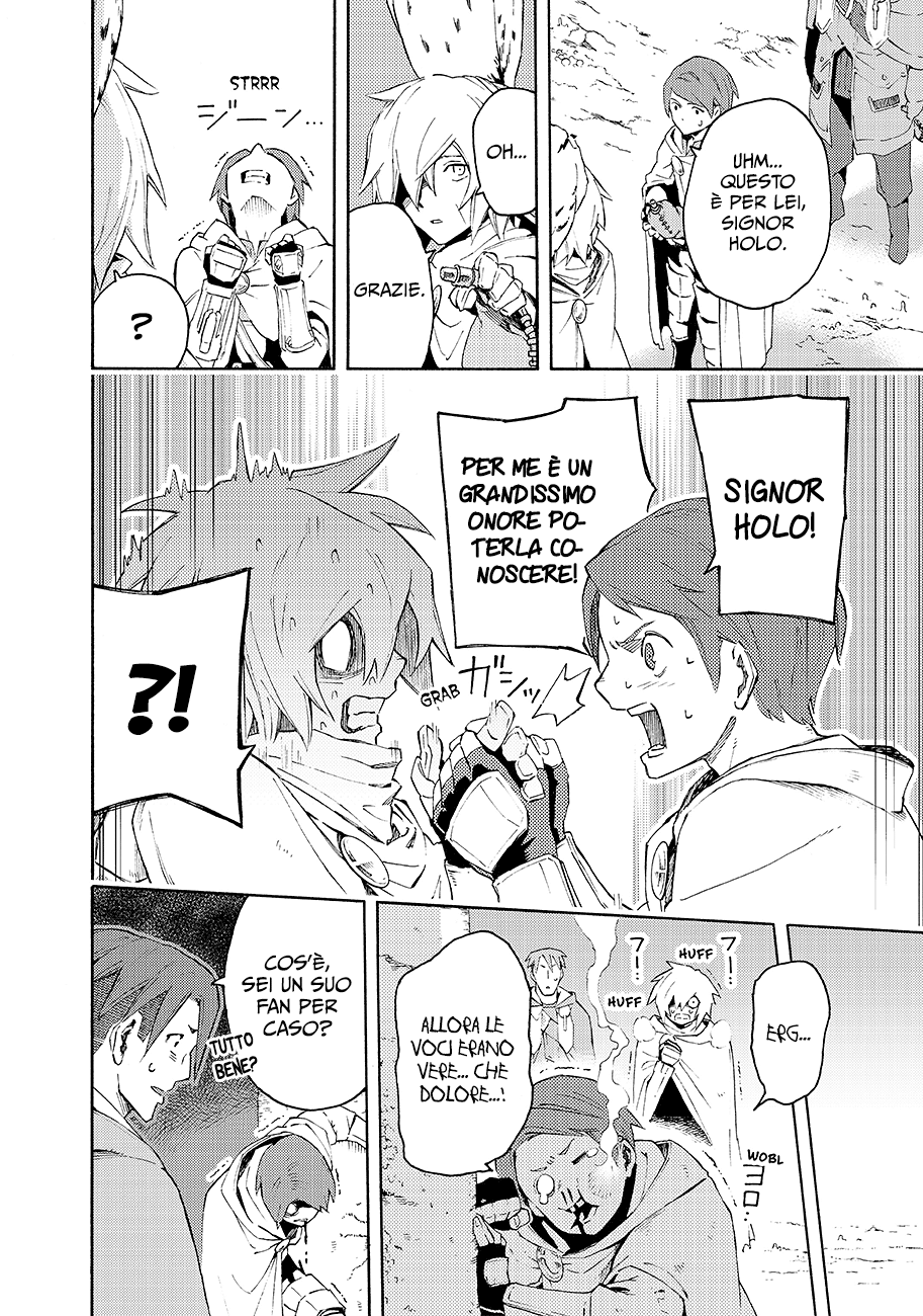 Read Ayanashi IT Manga Online