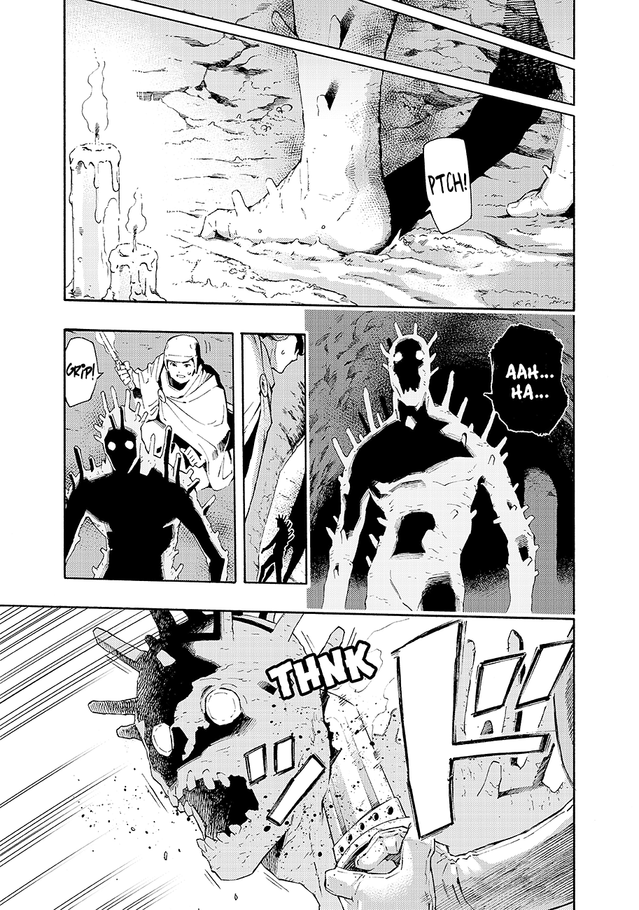 Read Ayanashi IT Manga Online