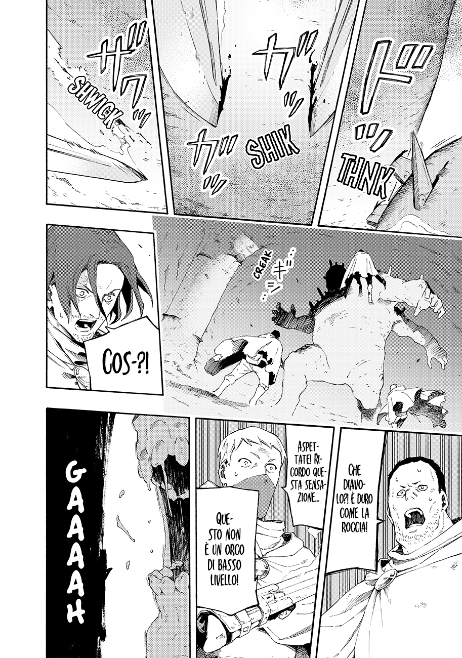 Read Ayanashi IT Manga Online