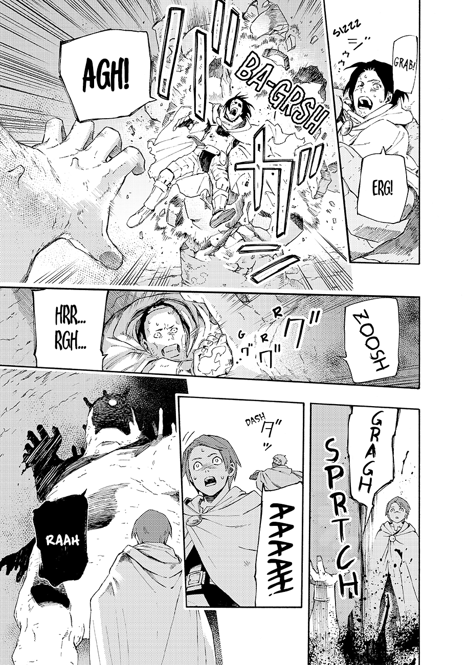 Read Ayanashi IT Manga Online