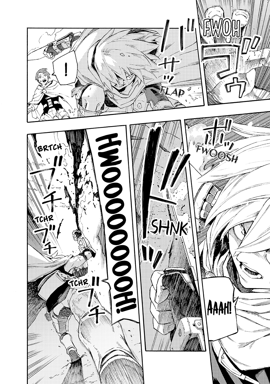 Read Ayanashi IT Manga Online