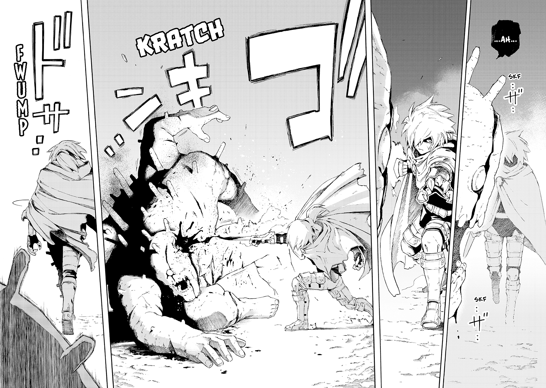 Read Ayanashi IT Manga Online