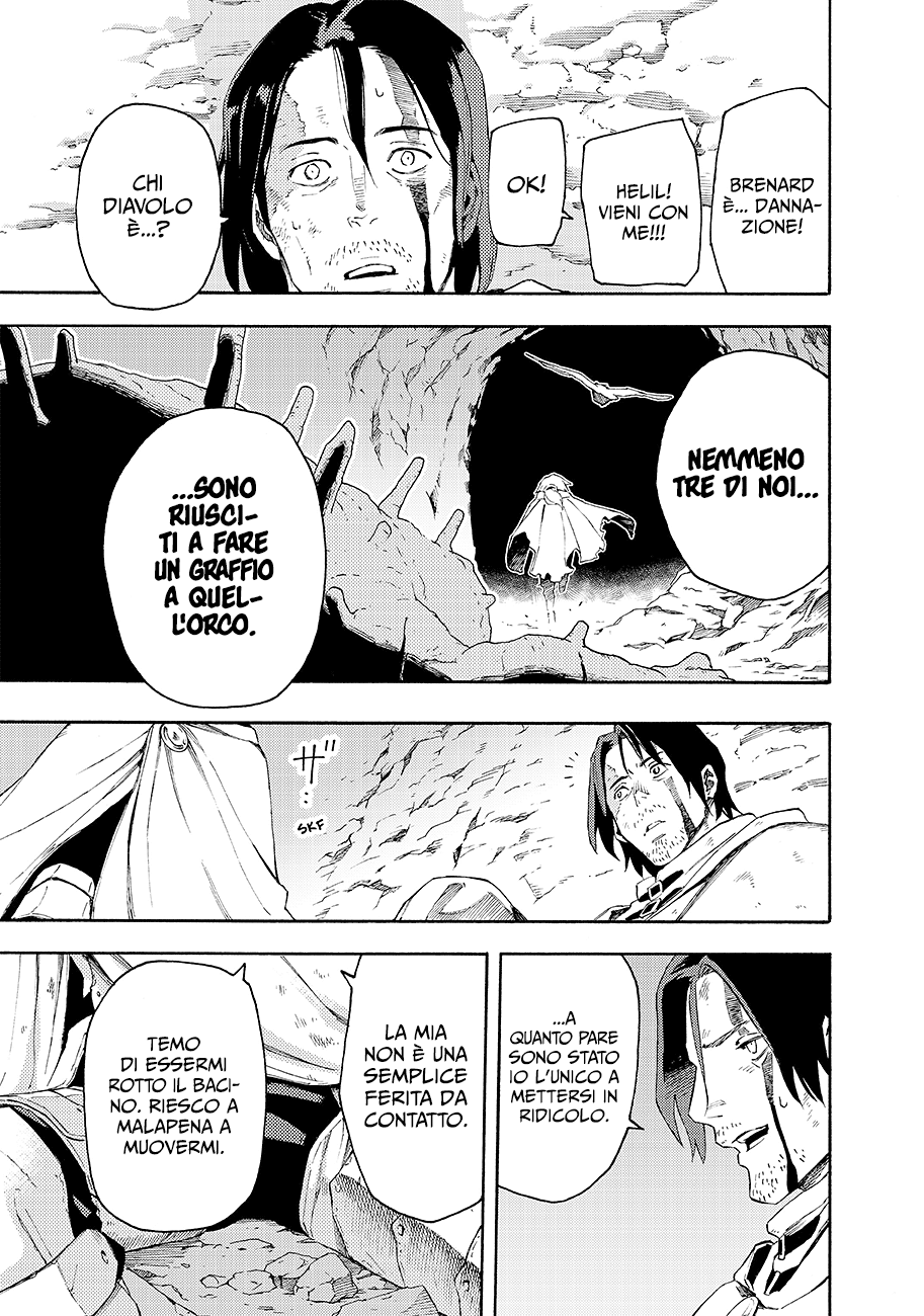 Read Ayanashi IT Manga Online