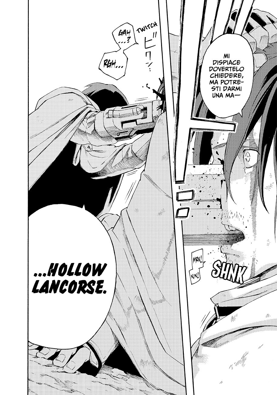 Read Ayanashi IT Manga Online