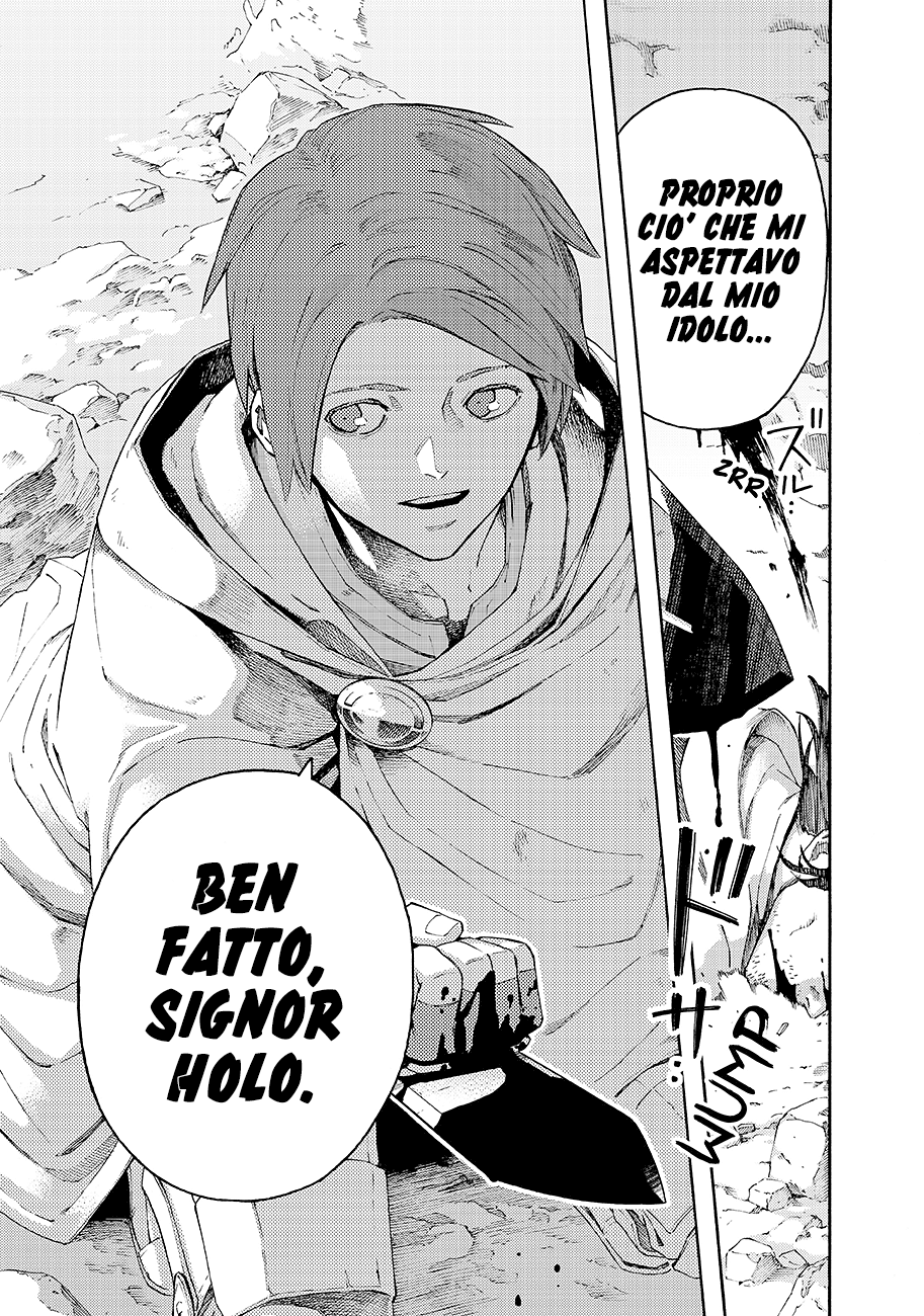 Read Ayanashi IT Manga Online