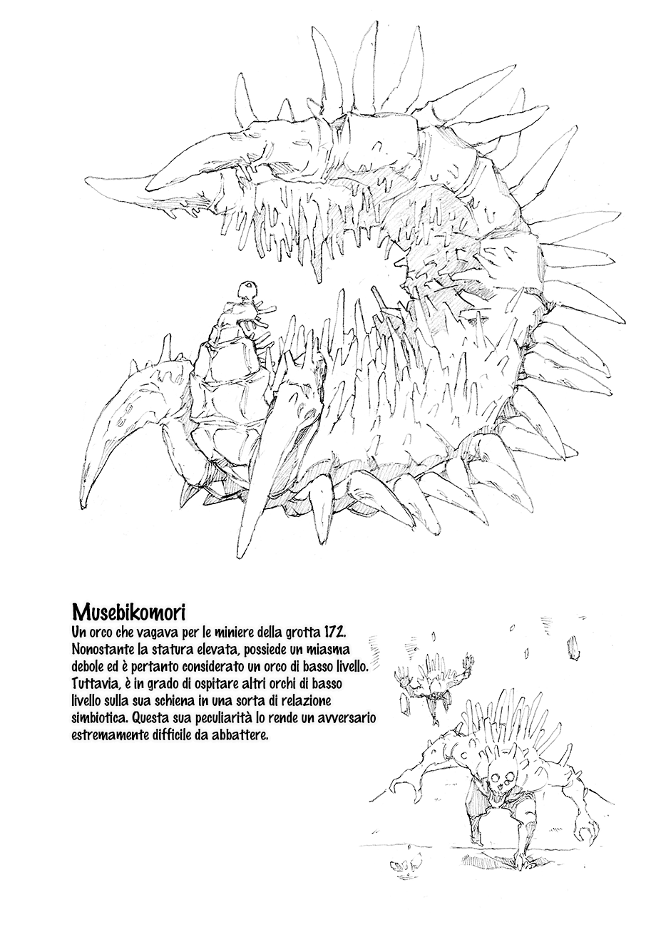 Read Ayanashi IT Manga Online