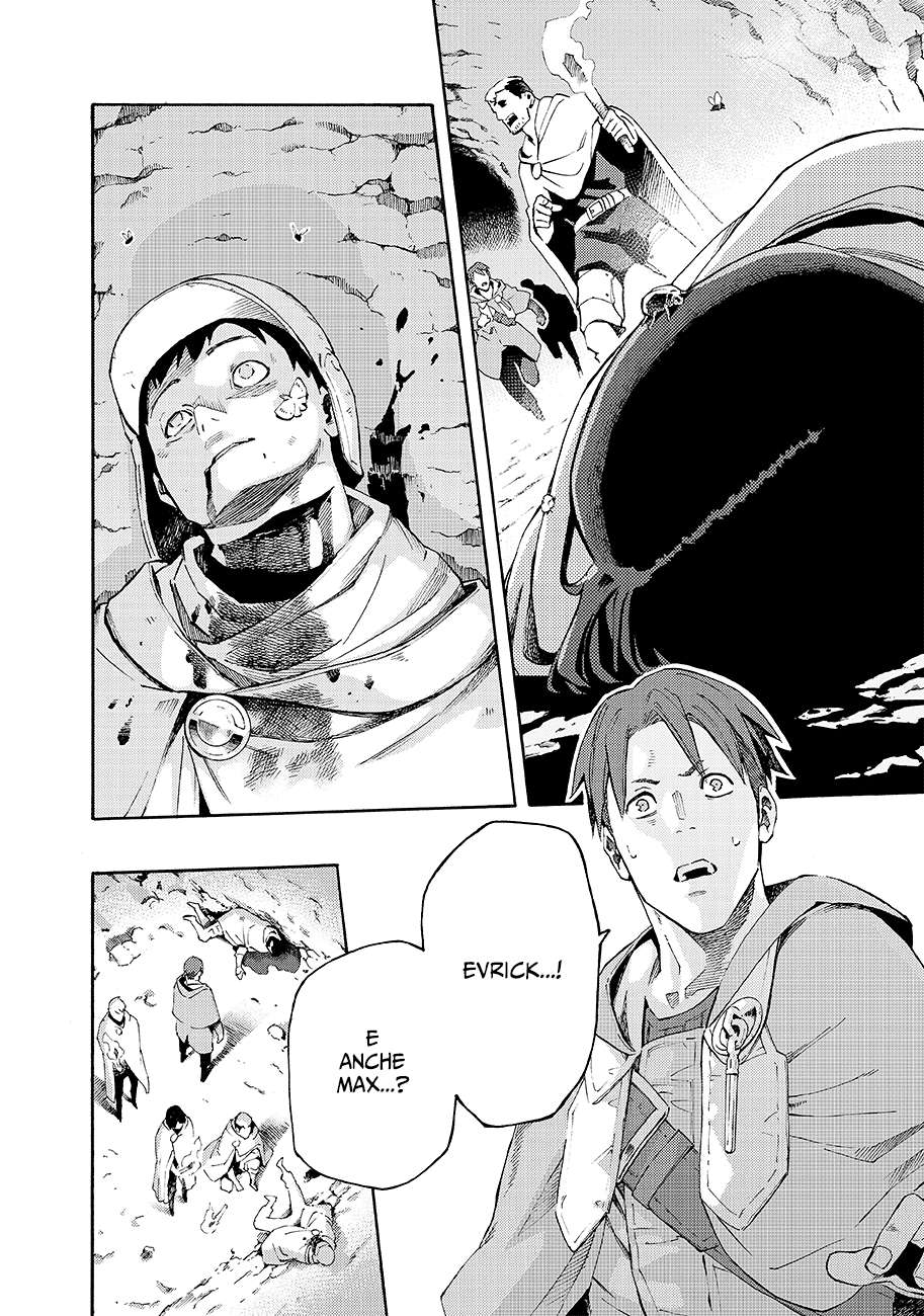 Read Ayanashi IT Manga Online