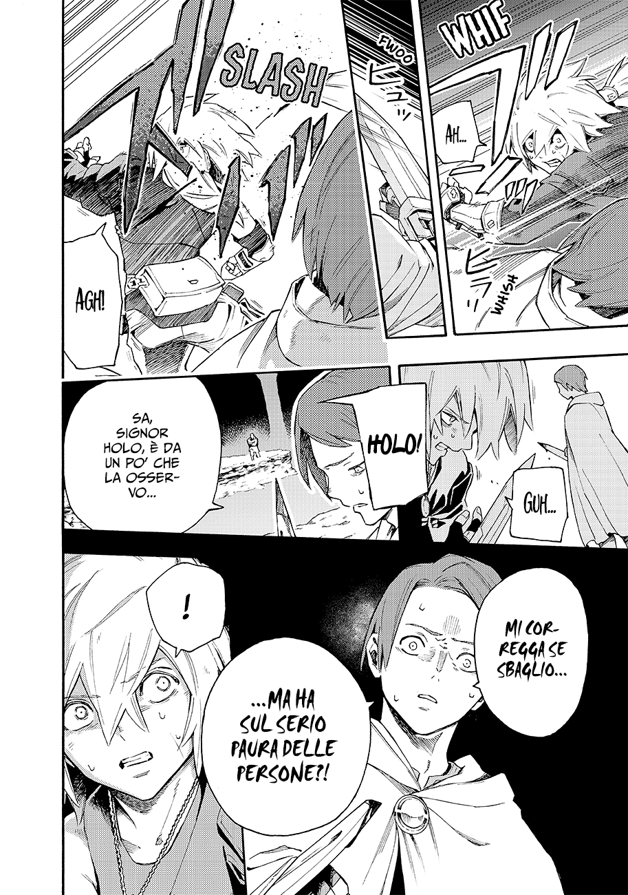 Read Ayanashi IT Manga Online