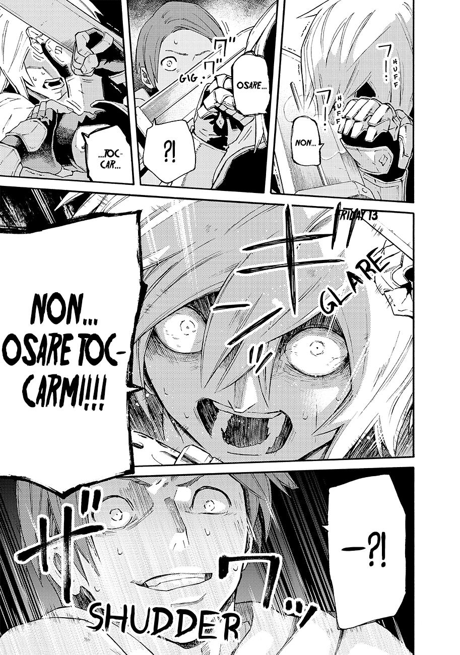 Read Ayanashi IT Manga Online