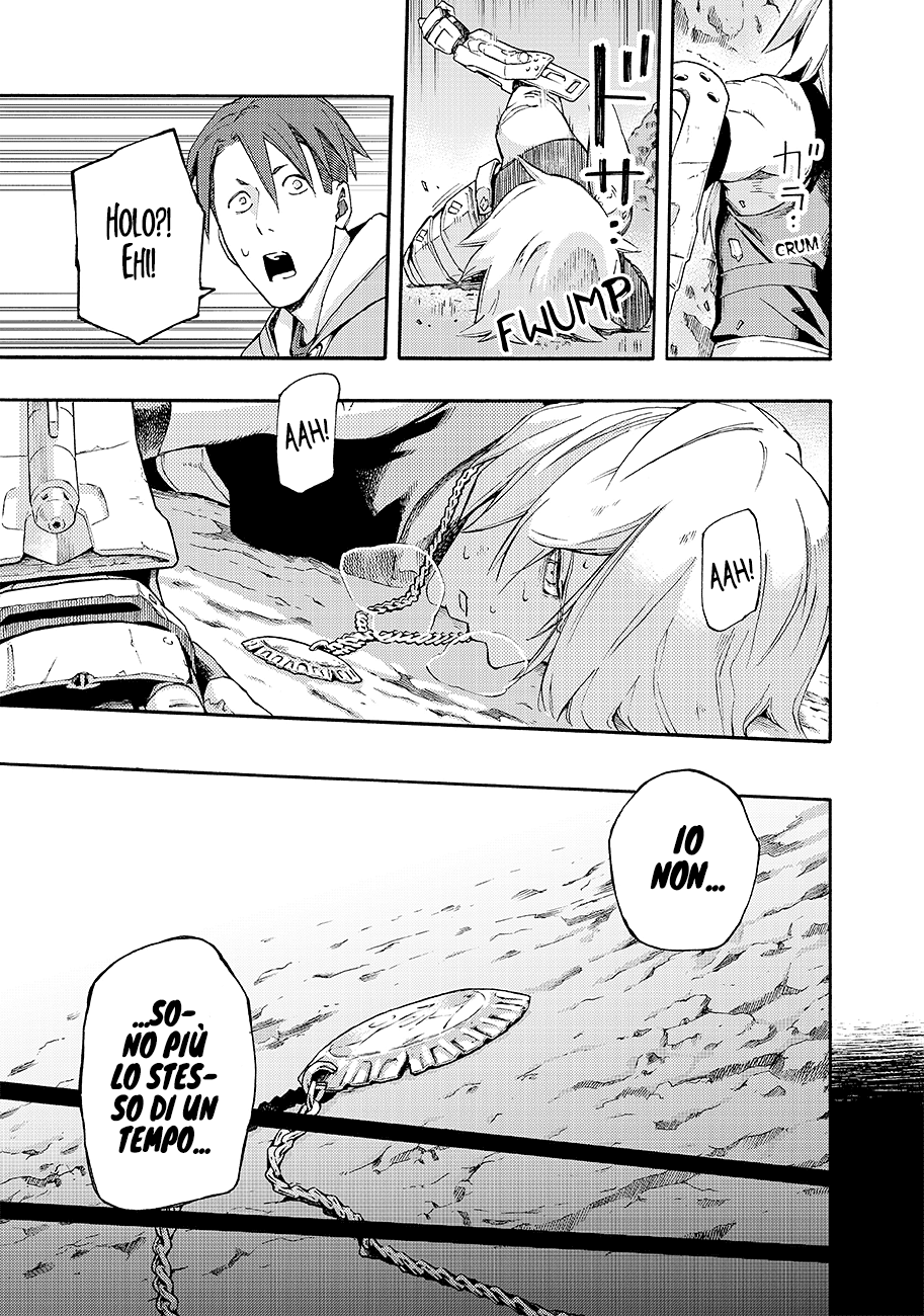 Read Ayanashi IT Manga Online