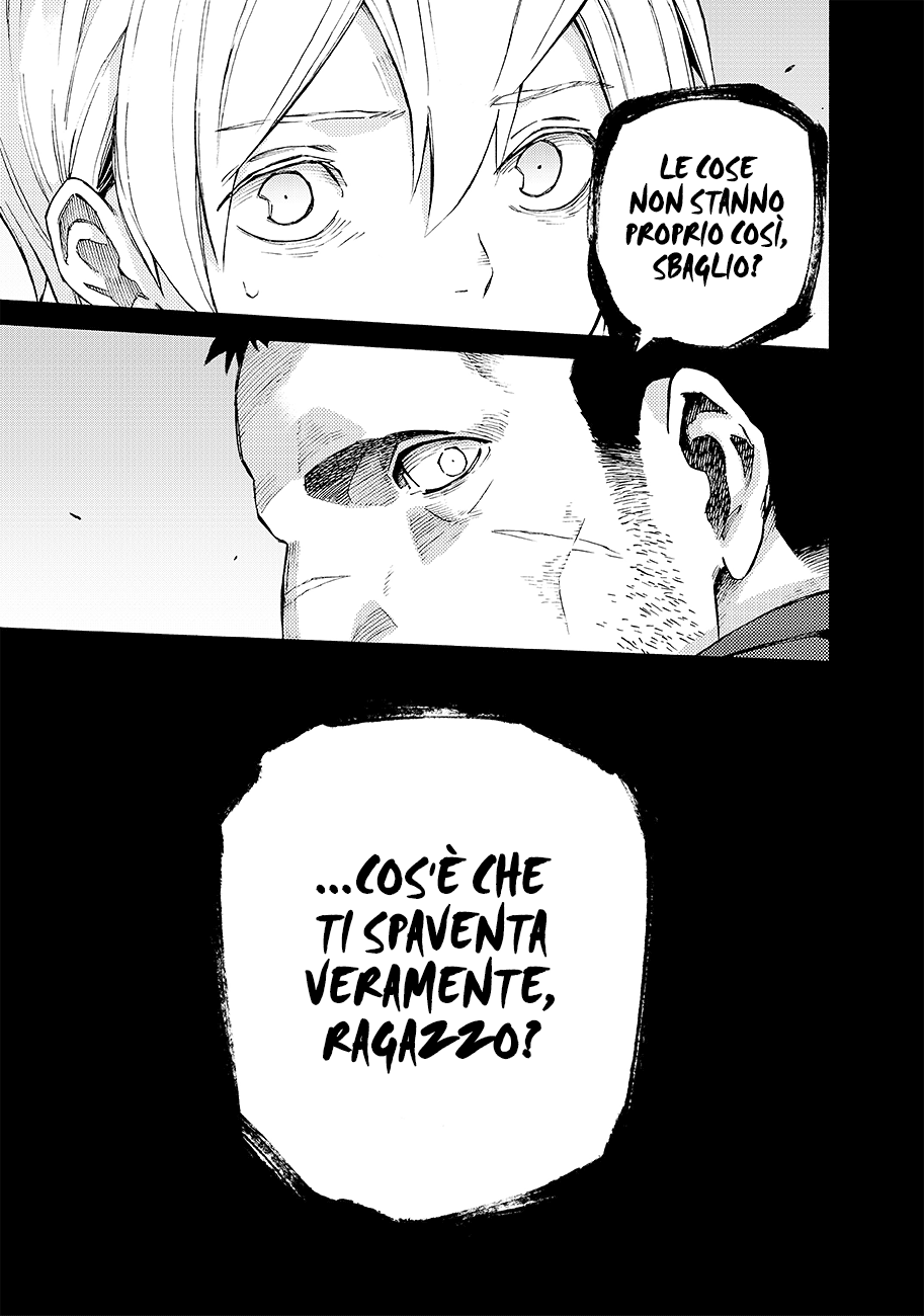 Read Ayanashi IT Manga Online