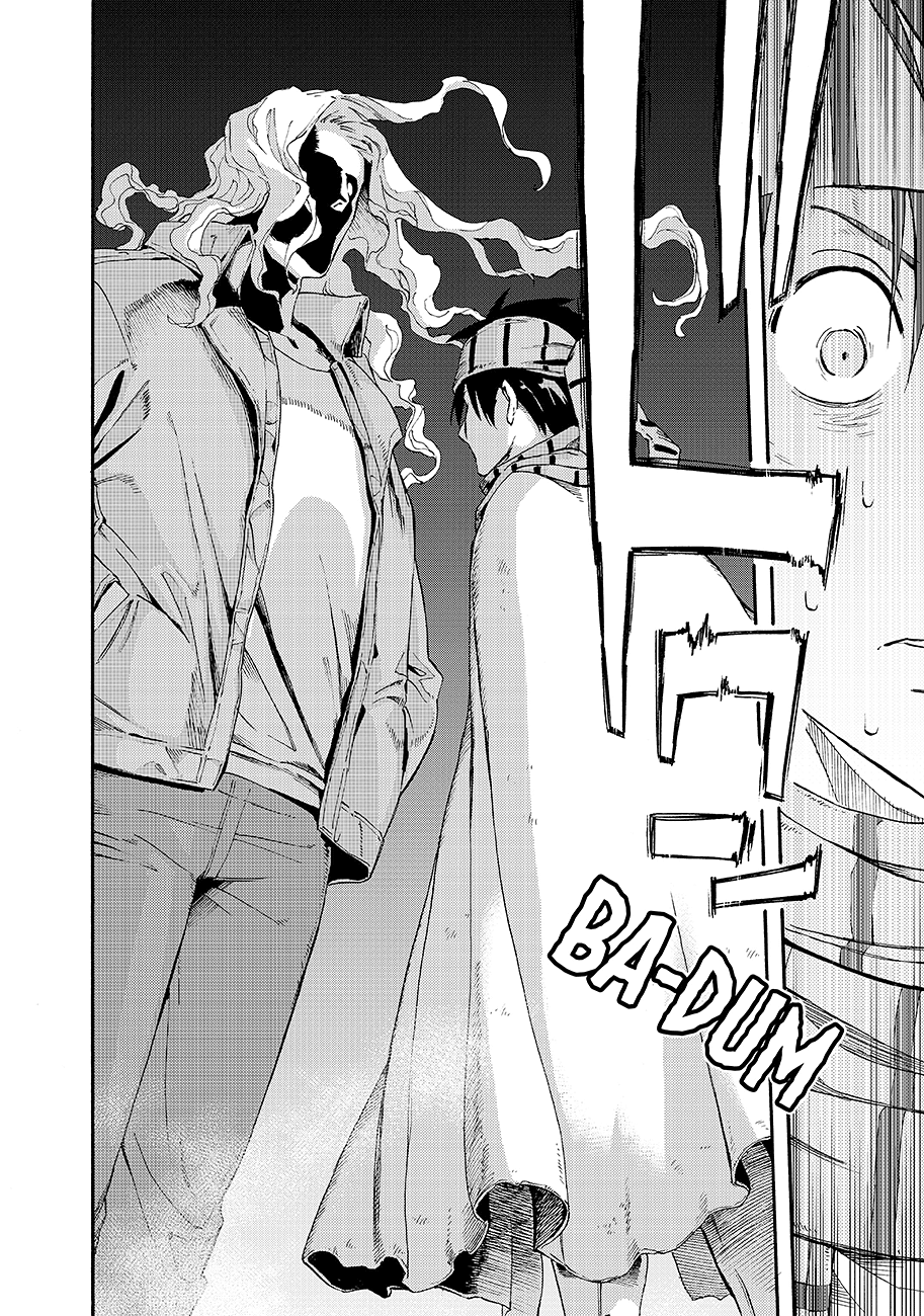 Read Ayanashi IT Manga Online