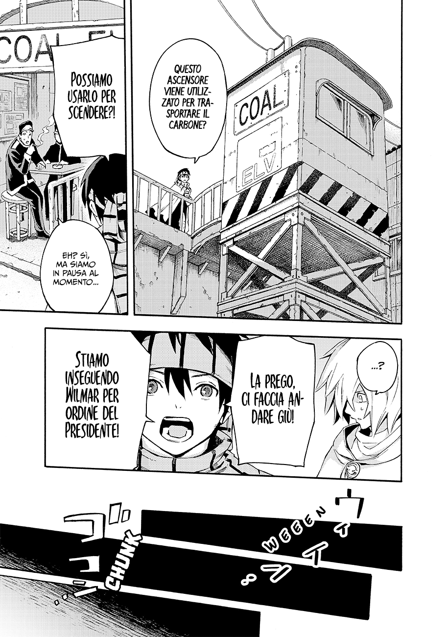 Read Ayanashi IT Manga Online