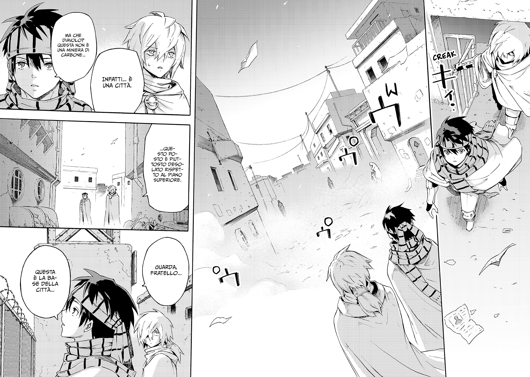 Read Ayanashi IT Manga Online