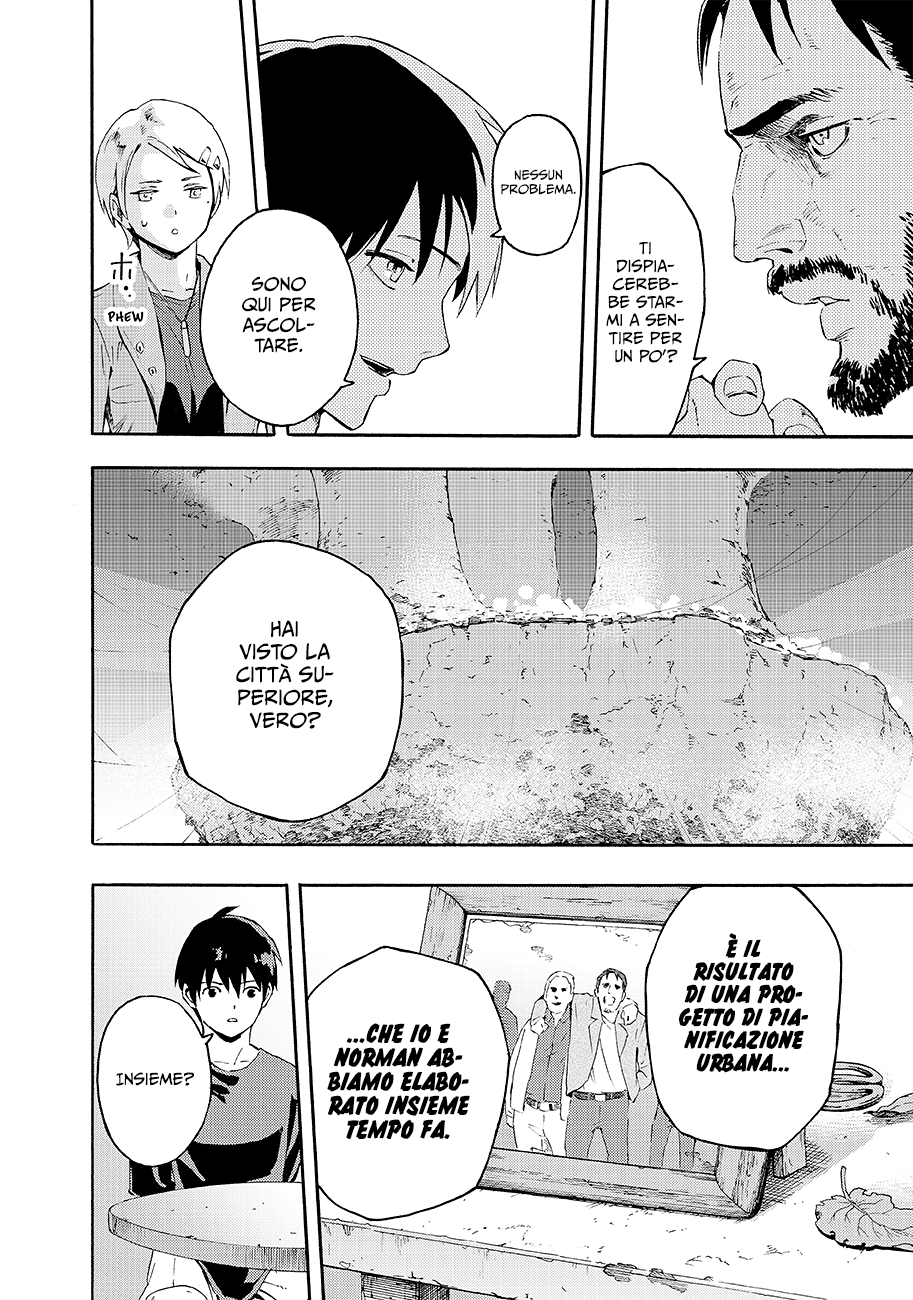 Read Ayanashi IT Manga Online