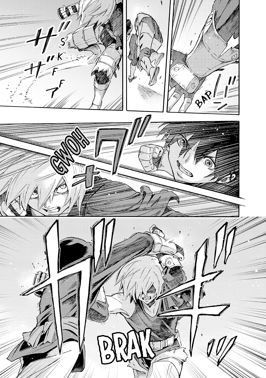 Read Ayanashi IT Manga Online