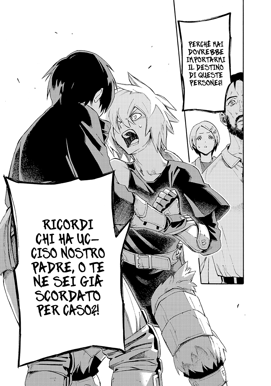 Read Ayanashi IT Manga Online