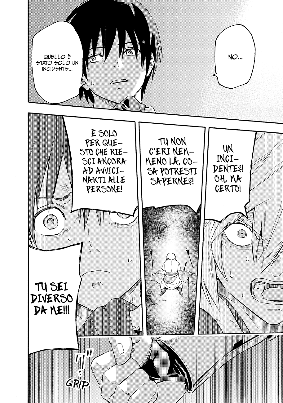 Read Ayanashi IT Manga Online