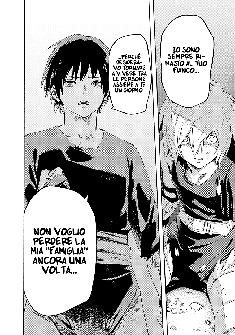 Read Ayanashi IT Manga Online