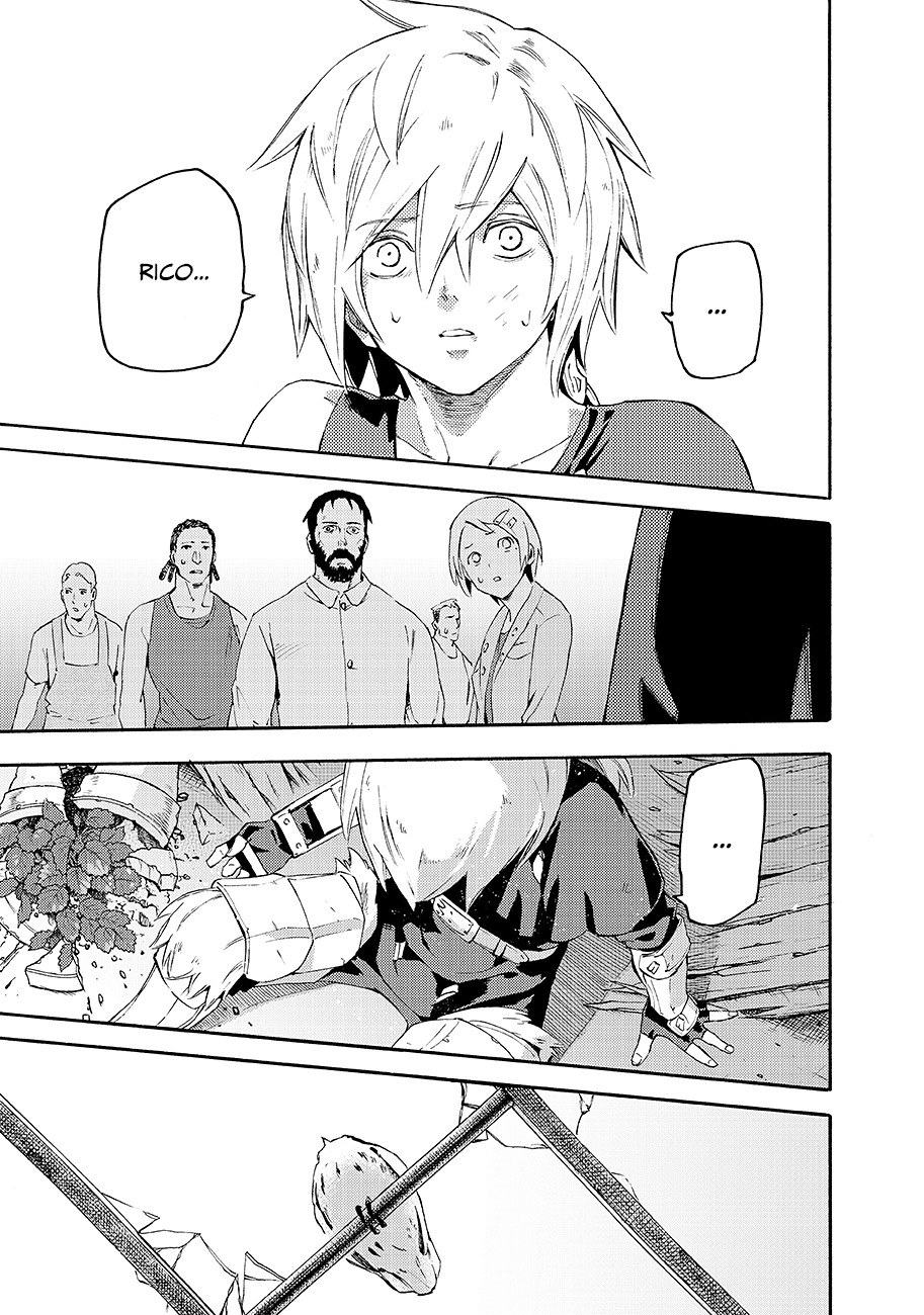 Read Ayanashi IT Manga Online